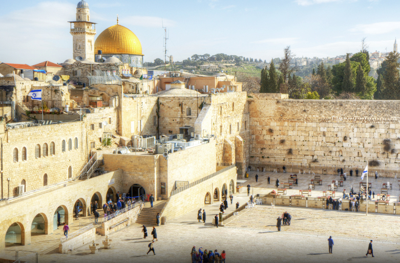 Israel Study Tour